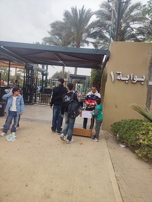 محافظة الجيزة توزع أكياسا بلاستيكية مجانًا لرواد الحدائق والمتنزهات 